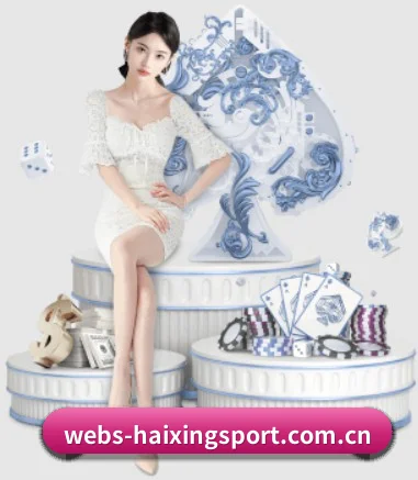 正式成立 - 海星体育网页端品牌正式登场,持有顶级运营资质,树立行业标杆。